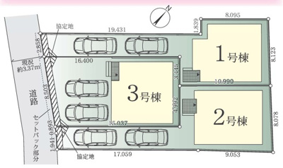 【区画図】 | 藤沢市善行1期 新築戸建 全3棟