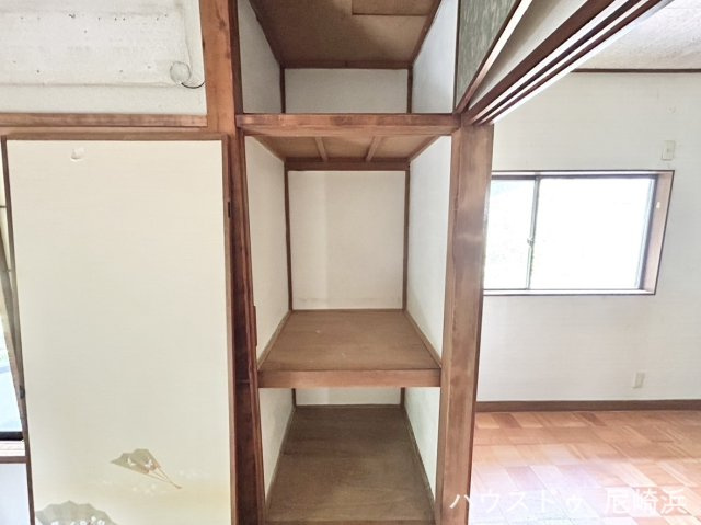 中古戸建　西宮市一ケ谷町の収納|■2階 和室6帖の押入収納