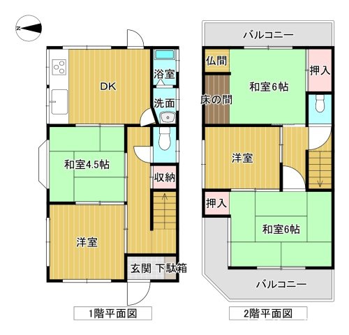 中古戸建　西宮市一ケ谷町の間取り