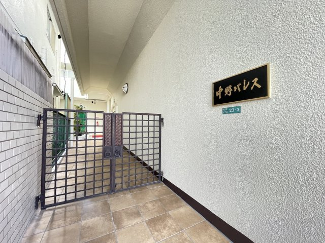 中野パレスのロビー