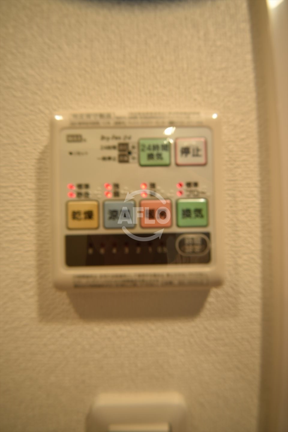 スワンズ江戸堀ウエストパークの設備|スワンズ江戸堀ウェストパーク　浴室乾燥機