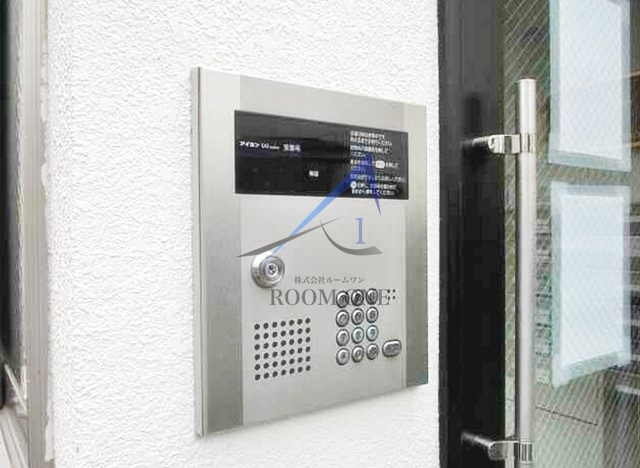 ヴィラ大塚のセキュリティ|オートロックです。