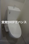 【トイレ】 | リブリ・大久保Ⅱ | トイレも気になるポイント