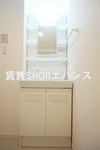 【洗面所】 | リブリ・大久保Ⅱ | 広い洗面スペース
