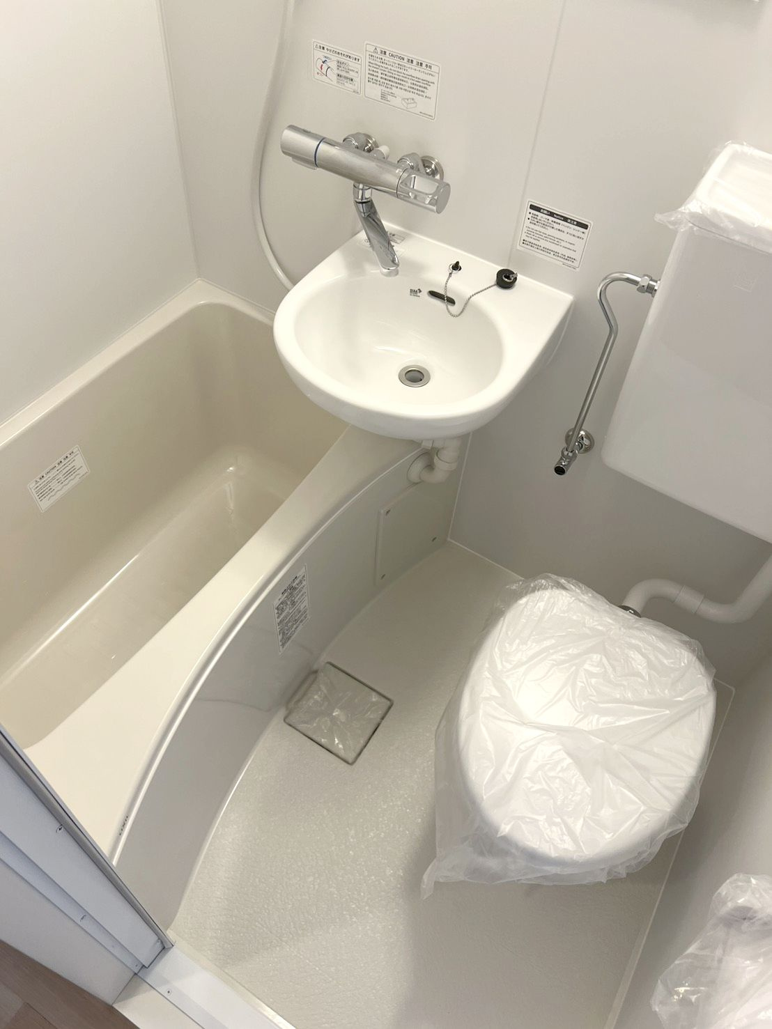 フジビルの浴室