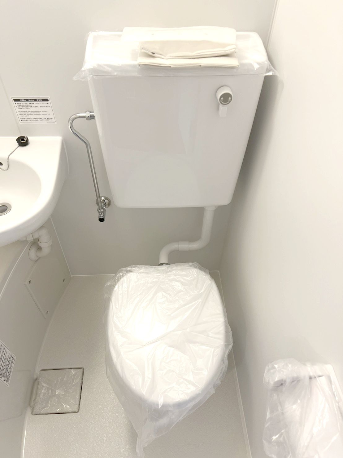 フジビルのトイレ