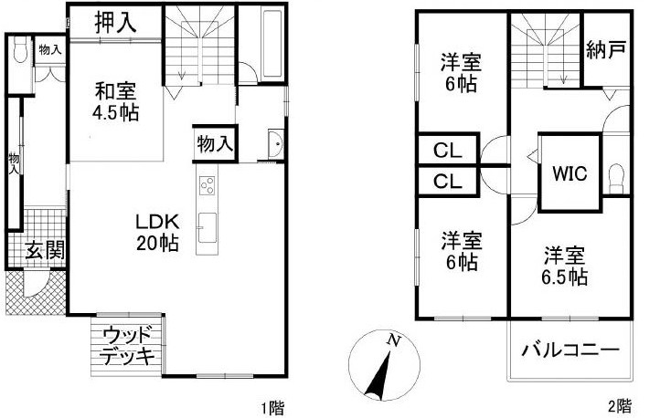 草津市追分8丁目　中古戸建て