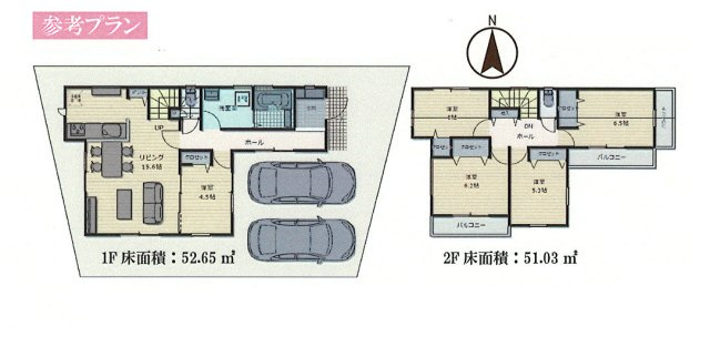 昭島市田中町1丁目　土地全1区画の参考プラン|建物価格1900万円(税込)