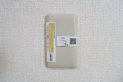 【その他】 | セジュール モナリエ AB