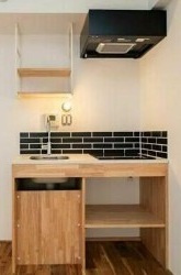 【キッチン】 | ライオンズマンション中野東