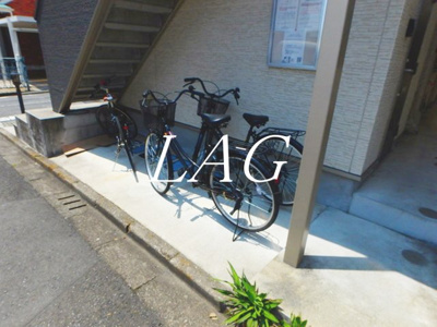 【その他共用部分】 | プレジール中町 | 駐輪場です。