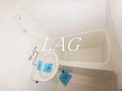 【浴室】 | プレジール中町 | お風呂です。