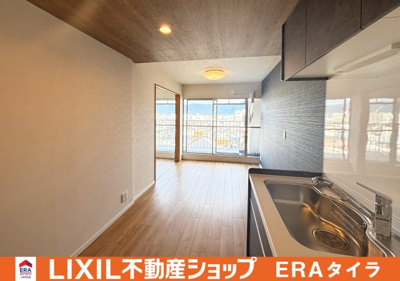 【居間・リビング】 | グランドハイツ八尾