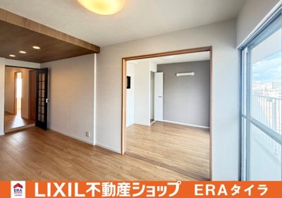 【居間・リビング】 | グランドハイツ八尾