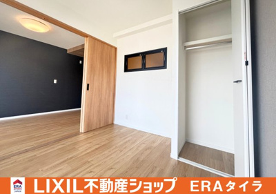 【洋室】 | グランドハイツ八尾