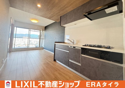 【キッチン】 | グランドハイツ八尾