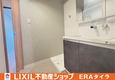 【独立洗面台】 | グランドハイツ八尾