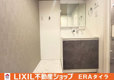 【独立洗面台】 | グランドハイツ八尾