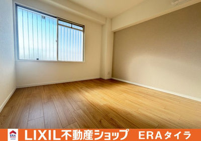 【洋室】 | グランドハイツ八尾