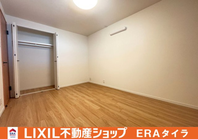 【洋室】 | グランドハイツ八尾