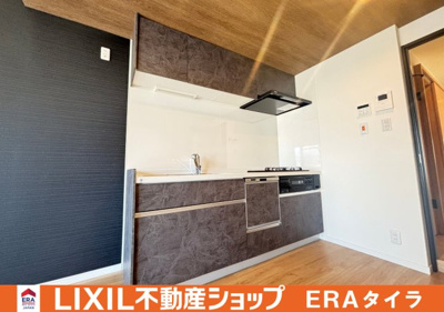 【キッチン】 | グランドハイツ八尾