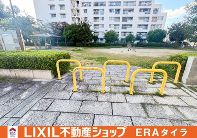 【周辺】 | グランドハイツ八尾