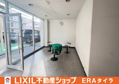 【その他】 | グランドハイツ八尾