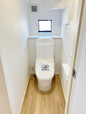 碧南市宮町のトイレ|シャワートイレは少ない水でパワフルな洗浄力を実現しています。 環境にやさしく、経済的です