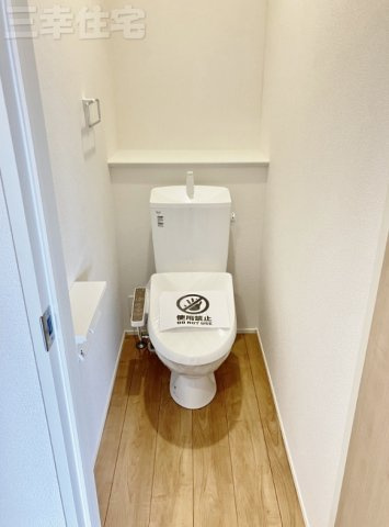 碧南市宮町のトイレ|今の寒い季節にありがたい近さ2階のシャワートイレ