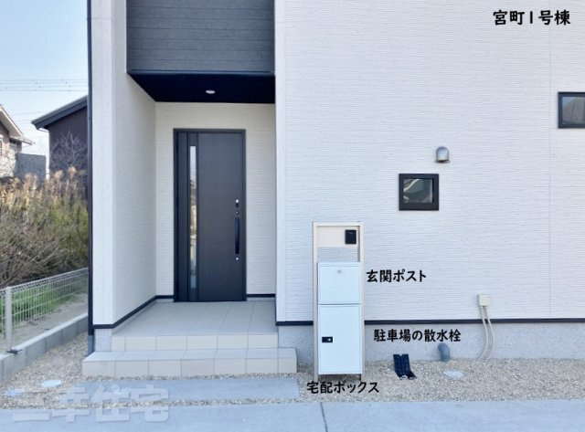 碧南市宮町の設備|玄関の鍵はスマートキー、宅配ボックスもあって大変便利♪
