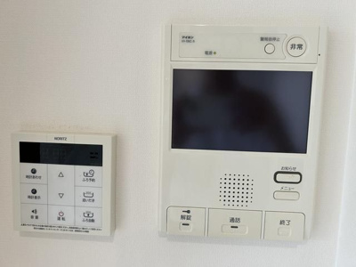 【セキュリティ】 | グリーンホームズ１