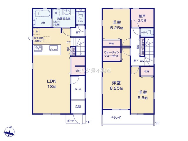 【間取り】 | 《仲介手数料無料》練馬区関町南２丁目21-3(1号棟)新築一戸建てリーブルガーデン