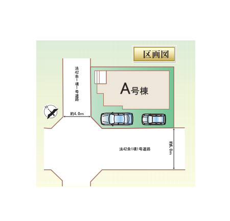 白岡市小久喜1437番　新築一戸建て　Aの区画図|A号棟