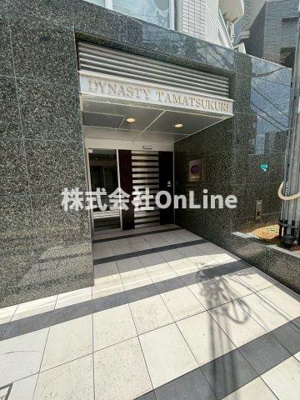 【エントランス】 | ディナスティ玉造