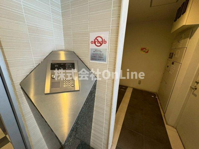 【セキュリティ】 | ディナスティ玉造