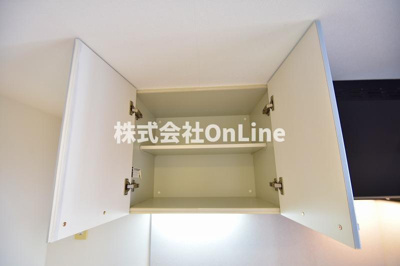 【収納】 | ディナスティ玉造