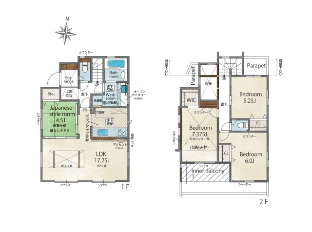 太宰府市青山3丁目第1-2（1号棟）の間取り|全居室収納豊富で便利です。