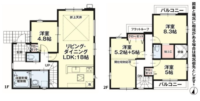 【間取り】 | 志井四丁目3号棟（B-39）