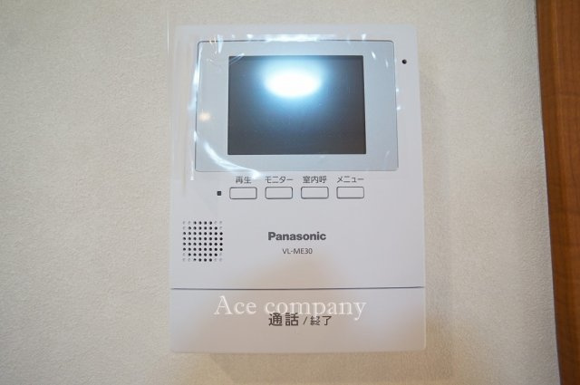 【内装】 | 東大阪市御厨東1丁目 | TVモニターホン新調完備です☆