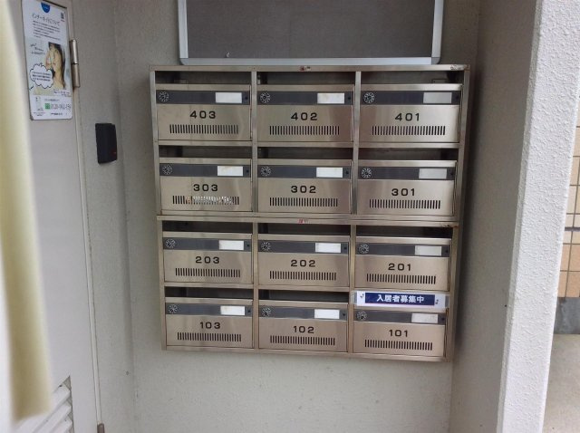 Ｓ・ＡＳＡＧＩＲＩのその他|Ｓ・ＡＳＡＧＩＲＩのその他共有部分