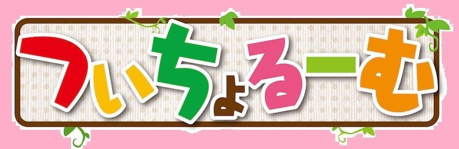 Ｓ・ＡＳＡＧＩＲＩの駐車場|Ｓ・ＡＳＡＧＩＲＩの駐車場