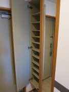 【収納】 | シャルマン・コート