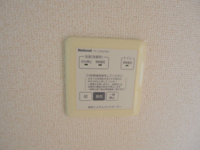 プランドールの浴室