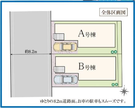 仲介手数料無料　横浜市泉区和泉町の区画図