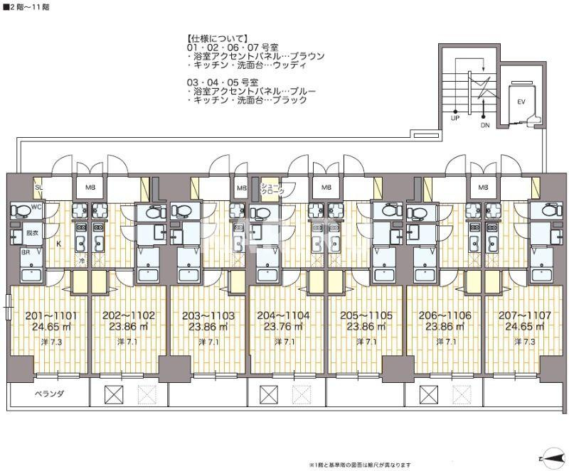 プリムール新深江