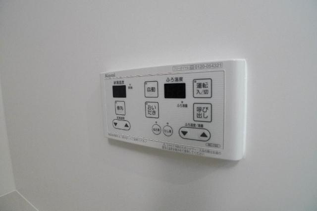 ＲＥＥＮＡ（リーナ）の設備|室内設備