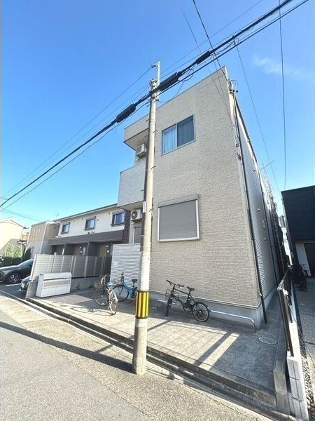 Residence Lisa