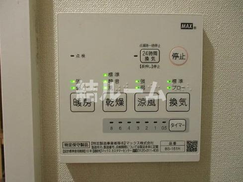 北区赤羽南２丁目のアパートの設備