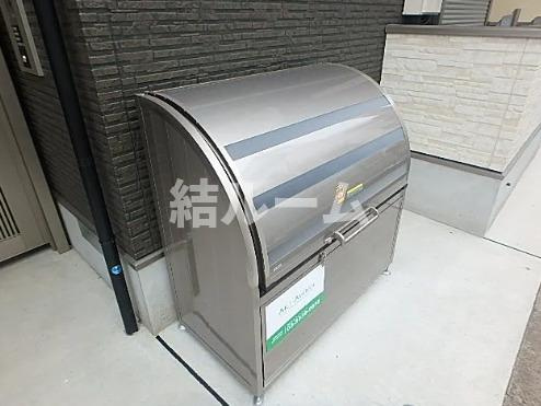 北区赤羽南２丁目のアパートのその他共用部分