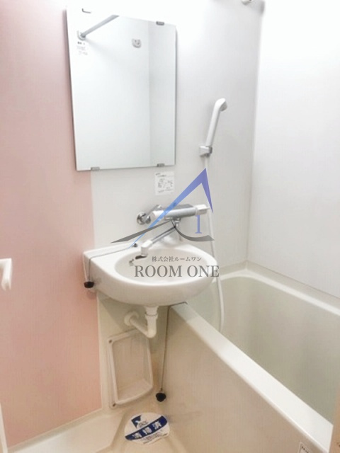 スカイコート武蔵小杉壱番館の浴室|お風呂です。